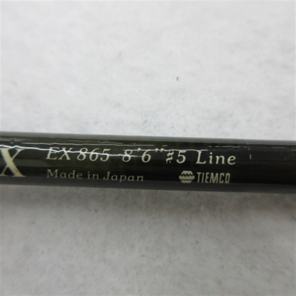 ユーフレックスＥＸ８６５